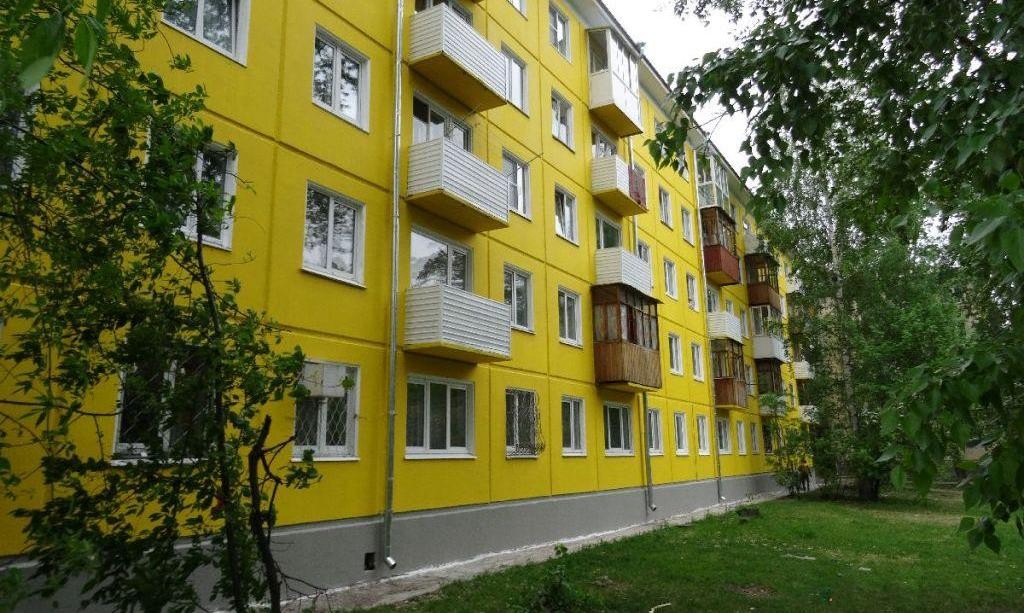 энергоэффективный капитальный ремонт