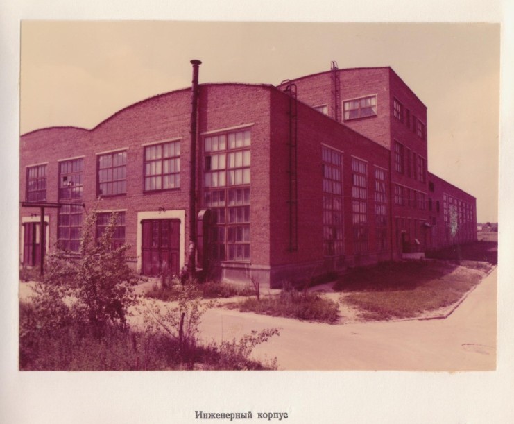 Инженерный корпус Теплопроекта