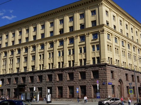 Минмонтажспецстрой СССР (здание на Садовом кольце из красного Карельского трофейного гранита)